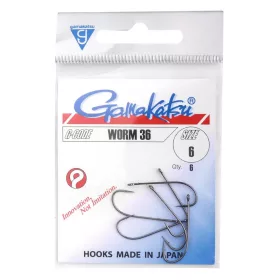 GAMAKATSU PREDA WORM 36 HOOKS BLACK # 4/0 - CarpHunter