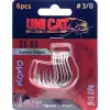 UNI CAT SX-99 Superior Gripper 3/0 harcsázó horog - CarpHunter