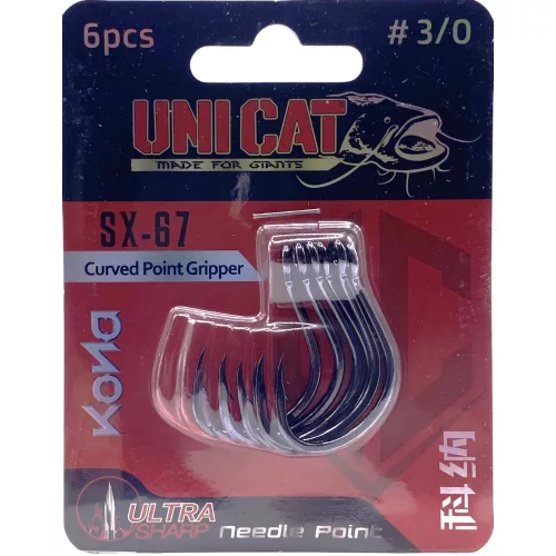 UNI CAT SX-67 Curved Point Gripper 3/0 - CarpHunter