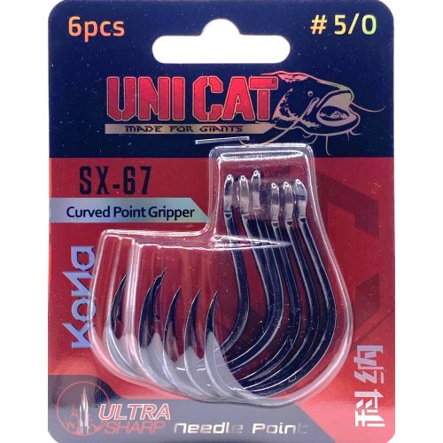 UNI CAT SX-67 Curved Point Gripper méret 5/0 