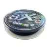Saenger 8X fonott zsinór szürke színű 0,14mm - CarpHunter