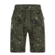 Trakker CR Camo Jogger Shorts - Trakker Camo rövidnadrág XL