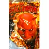 ANACONDA Halloween Boilie - Fűszeres-Édes-Selyemhernyó Bojli 1kg 16mm - CarpHunter