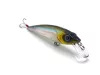 DOIYO Sokai Ukabu 85 suspending SH / 8,5cm / 11g / merülés 0,9-1,5m - CarpHunter