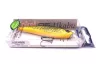 DOIYO Sokai Ukabu 85 suspending ST / 8,5cm / 11g / merülés 0,9-1,5m - CarpHunter