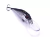 DOIYO Sodo Ukabu 58 suspending SH / 5,8cm / 7g / merülés 0,6-1,2m - CarpHunter