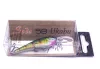 DOIYO Sodo Ukabu 58 suspending HP / 5,8cm / 7g / merülés 0,6-1,2m - CarpHunter