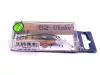 DOIYO Nintai Ukabu 52 suspending SP / 5,2cm / 4g / merülés 0,2-0,9m - CarpHunter