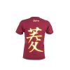 DOIYO T-Shirt Logo bordeaux Gr. XL