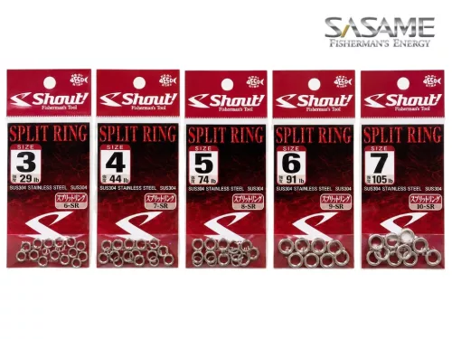 SASAME - Split Ring - Hasított karika - Méret: 7-es