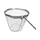 PB Product Controller Round Carp Landing Net -  merevkeretes kerek merítő prémium PB Products horgásztermék.