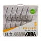 Korda horog Kamakura Wide Gape Barbless Size 4 prémium Korda horgásztermék.