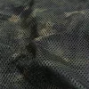 Gardner Camo Mesh - 44" - CarpHunter