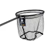 Guru Latex Net 500 - gumis merítőfej - CarpHunter