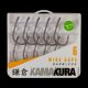 Korda horog Kamakura Wide Gape Barbless Size 6