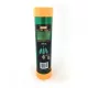 PB Product PVA Stick set prémium PB Products horgásztermék.