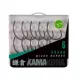 Korda horog Kamakura Krank Size 8 prémium Korda horgásztermék.