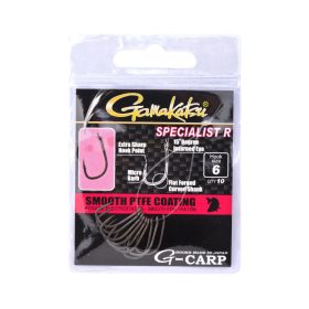   Gamakatsu G-CARP SPECIALIST R HOOKS GREY - szürke bevonatos horog 2 méret