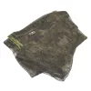 Solar Camo pótháló merítőhöz 42" - CarpHunter