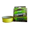 CPX Cybernetic CAT X8 Braid Line - fonott zsinór Yellow 300m - 0,45mm prémium CPX horgásztermék.