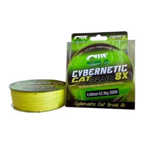  CPX Cybernetic CAT X8 Braid Line - fonott zsinór Yellow 300m - 0,45mm