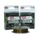CPX - 3D Carp Hooklink Cameleon - Monofil előke zsinór - 25m - 0,20mm prémium CPX horgásztermék.