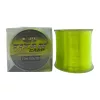 CPX Titan NEO CARP LINE zsinór - Fluo Yellow 750m - 0,28mm prémium CPX horgásztermék.