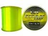 CPX Titan NEO CARP LINE zsinór - Fluo Yellow - 750m - 0,35mm prémium CPX horgásztermék.
