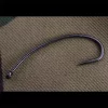 Gardner Dark Covert Longshank Mugga 8 - CarpHunter