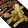 ROK Screw Lock Lead Clip SL - csavaros ólomkapocs barna - CarpHunter