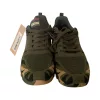 TF Gear - Cipő Primal X-Trail Shoes  - Terep - 41-es méret - CarpHunter